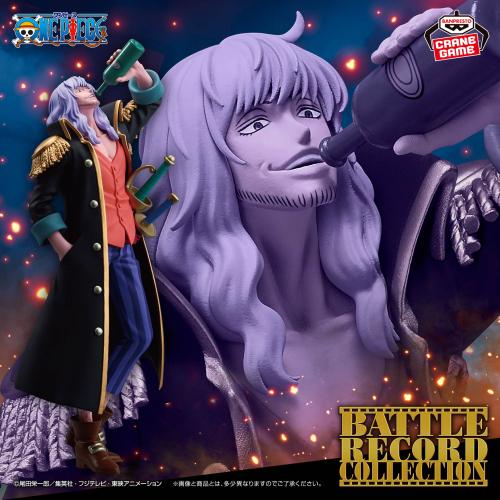One Piece BATTLE RECORD COLLECTION -CAPTAIN JOHN-