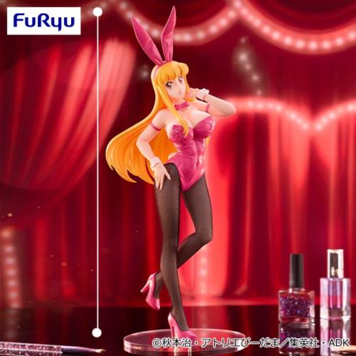 BiCute Bunnies Figure - Akimoto Reiko -