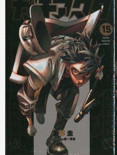 عربون طلب خاص 1