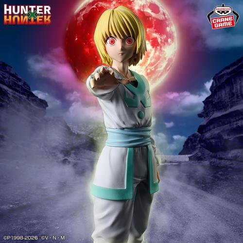 HUNTER×HUNTER HUNTING ARCHIVES Kurapika -Absolute...