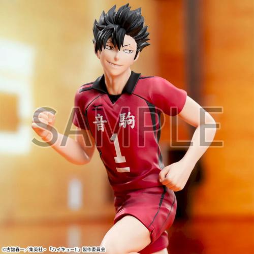 Anime "Haikyu!!" High Premium Figure "Kuroo Tetsur...