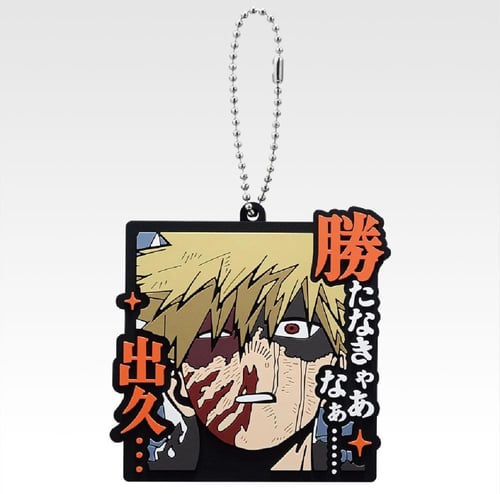 MY HERO ACADEMIA Rubber Collection