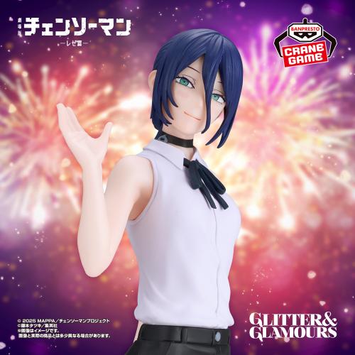 Figure GLITTER&GLAMOURS-REZE-
