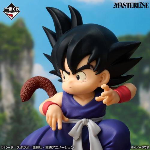 Son Goku MASTERLISE