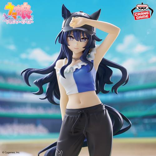 Uma Musume Pretty Derby BoC'z we\n Vilshina as Que...
