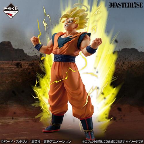 Super Saiyan 2 Son Goku MASTERLISE