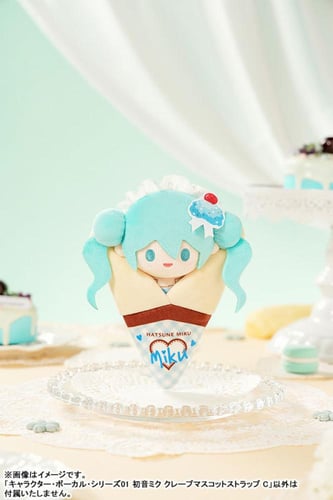 تعليقة هاتسوني ميكو C