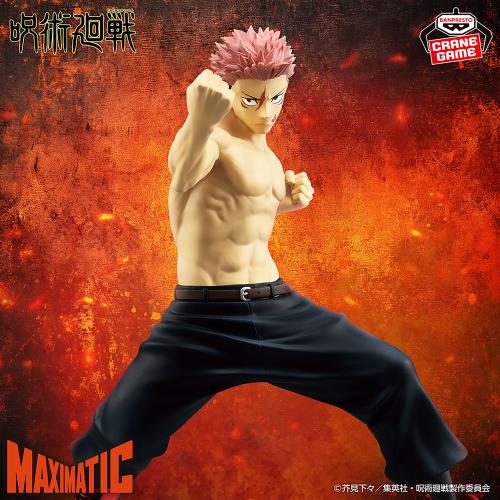 Jujutsu Kaisen MAXIMATIC YUJI ITADORI -Destruction...