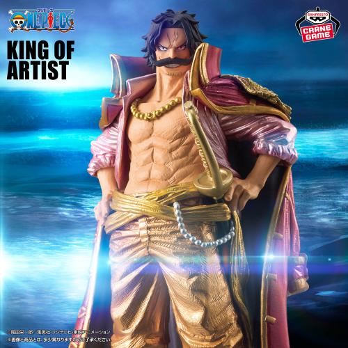 One Piece KING OF ARTIST GOL.D.ROGER-SPECIAL ver.