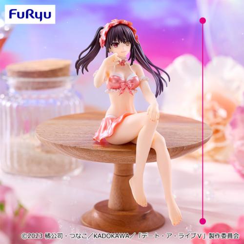 Figure Tokizaki Kyozo