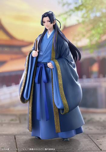 OSHI WORKS The Apothecary Diaries Jinshi Complete