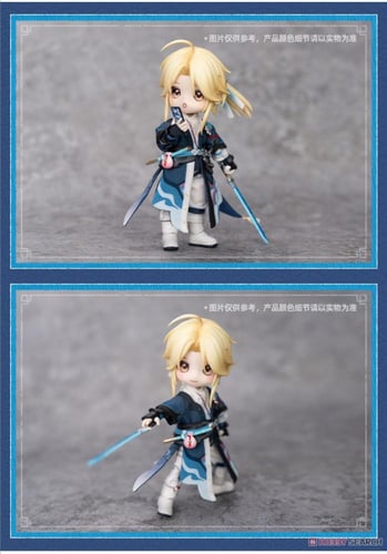 Piccodo Honkai: Star Rail Yanqing Deformed Doll