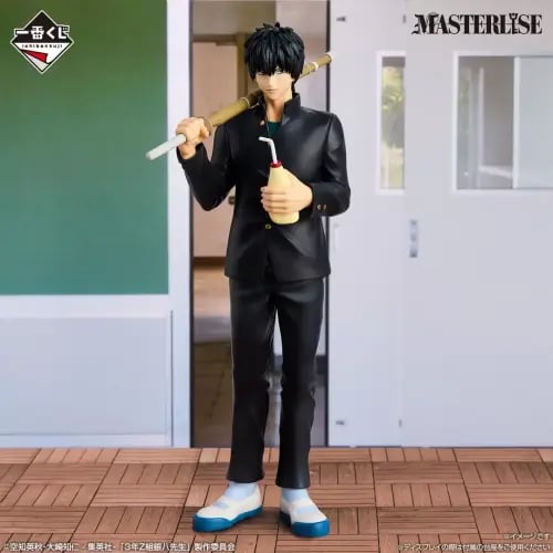 Toshiro Hijikata