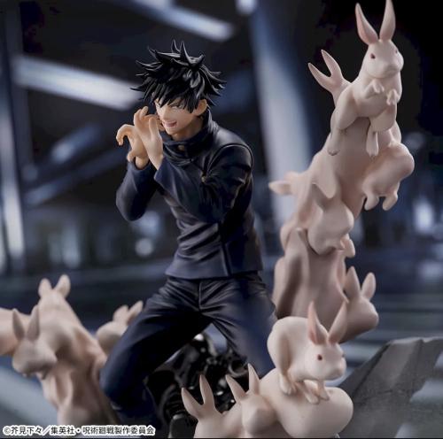 Jujutsu Kaisen FIGURIZM α "Megumi Fushiguro" Encou...