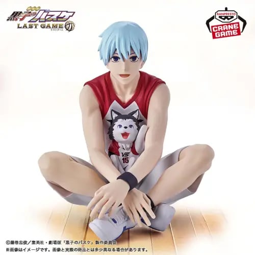 KUROKO'S BASKETBALL THE MOVIE: LAST GAME INTERVAL...