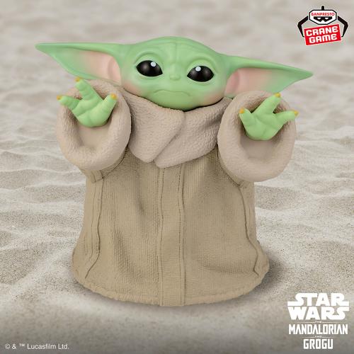 Star Wars: The Mandalorian and Glogoo - Glogoo Fig...