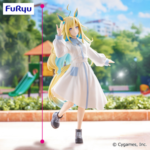 Trio-Try-iT Figure - Neo Universe -