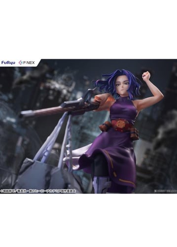 Lady Nagant (Figure)