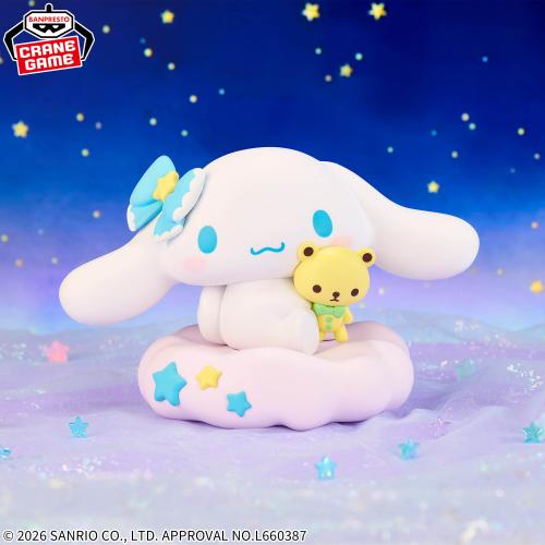 Sanrio Characters Big SOFVIMATES ~Cinnamoroll Star...