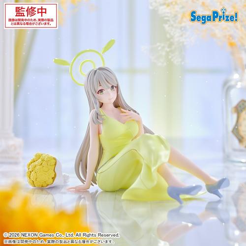 Blue Archive Yumemirize "Nonomi"