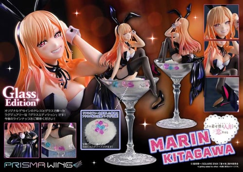 Figure Marin Kitagawa