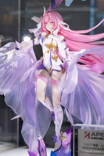 Elysia