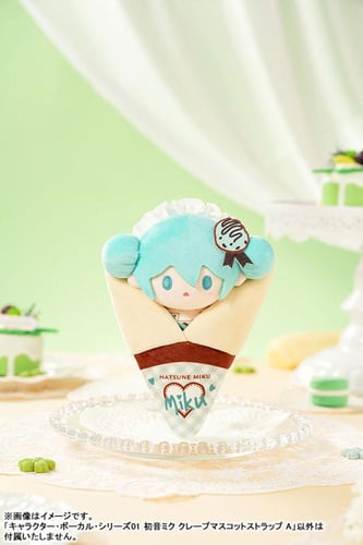 تعليقة هاتسوني ميكو A