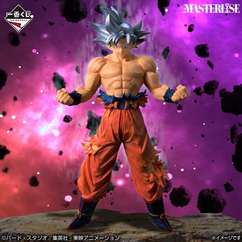 Son Goku Ultra Instinct MASTERLISE
