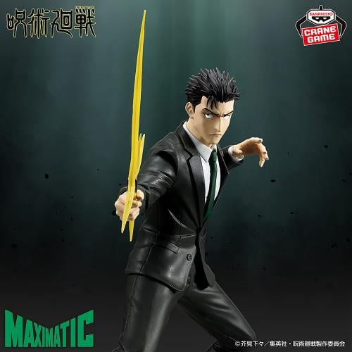 Jujutsu Kaisen MAXIMATIC HIROMI HIGURUMA