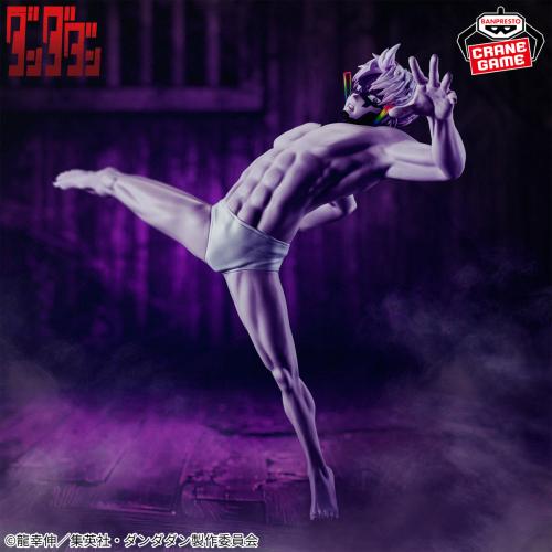 DanDaDan Figure - Jiji Transformation Ver.