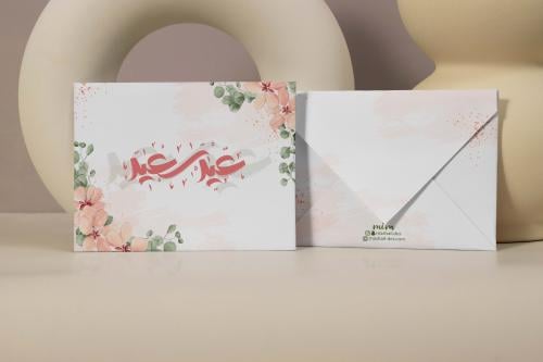 ٦ كروت المواجيب - عيد سعيد