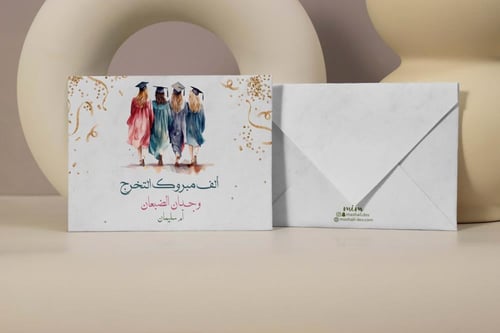 مجموعة كروت المواجيب