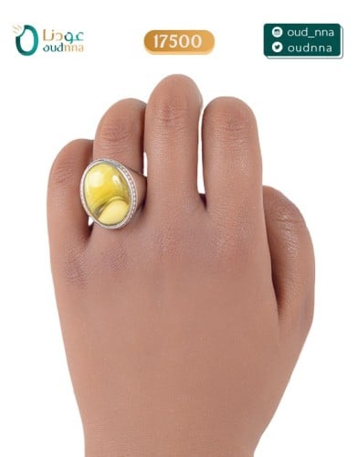 خاتم فضة بحجر الكهرمان البيضاوي