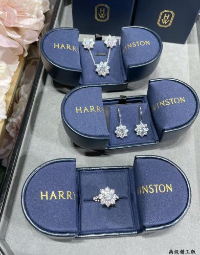 A set of Harry and Neston, imitation, high-quality...
