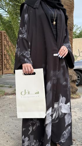 رونق