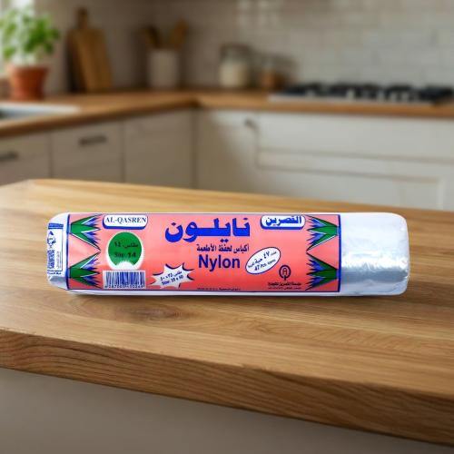 نايلون القصرين مقاس 14