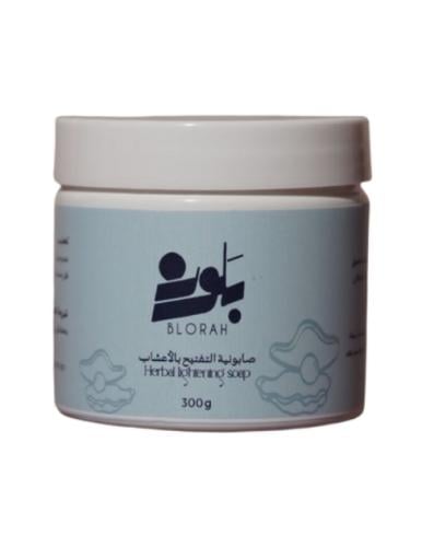 Herbal brightening soap