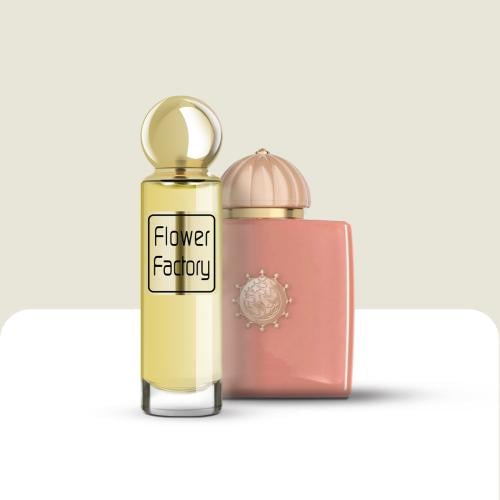 امواج قايدنس الوردي 30مل / GUIDANCE 30ml