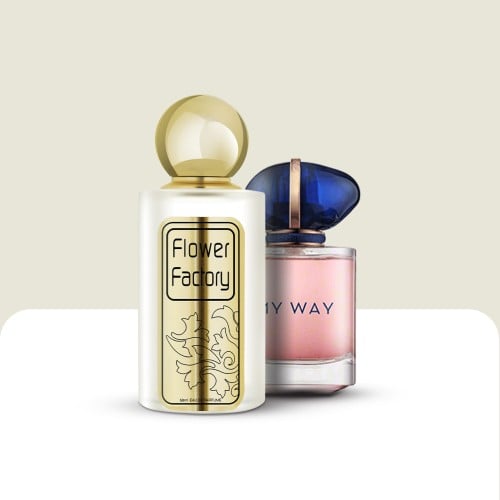 ماي واي /MY WAY