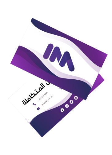 طباعة حسب الطلب كرت عمل