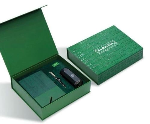 الهدايا الفاخرة | بوكس بهوية اليوم الوطني ٩٥