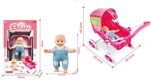 عروسة مع عربية