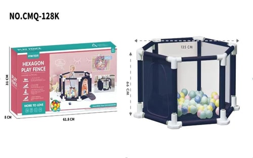 محبس كور للأطفال