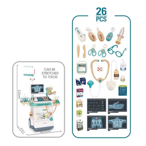 مجموعة الطبيب المميزة