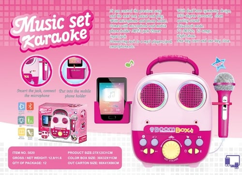 سماعه مع سبيكر