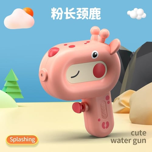 مسدس ماء صغير (بدون علبة )