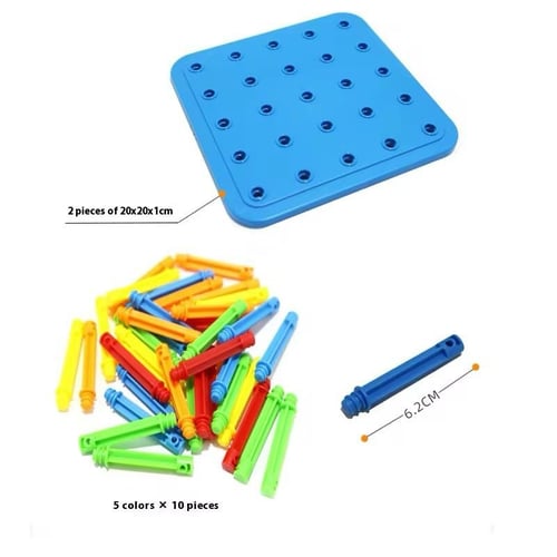 لعبة ارتداء الحبل – Wear Rope Game