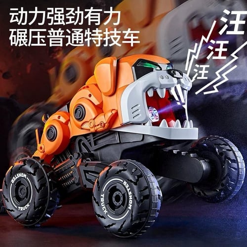 سيارة الحيوان المفترس