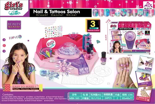 تزين الاظافر