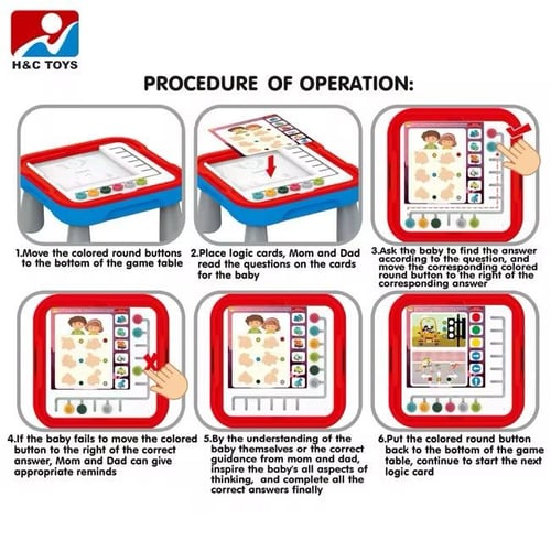 لعبة الالغاز التعليمة